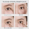 MSQ 2pcs Scythe Eyeliner Brush, Eye Contour, Eyebrow Powder, Nose
