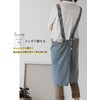 Queens Lab Men's Women's Denim Apron, Fashionable, blue (light)