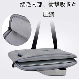 D.YAO 13-13.3 Inch Unisex Shockproof Waterproof Lightweight Computer Case Shock Absorption Laptop Case PC Bag Protective Case Computer Bag Carrying Bag Computer Case Laptop Case Laptop Case Macbook