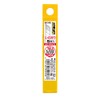 Olfa MTB5KS Cutter, Medium Thick Replacement Blade, Pack of 5