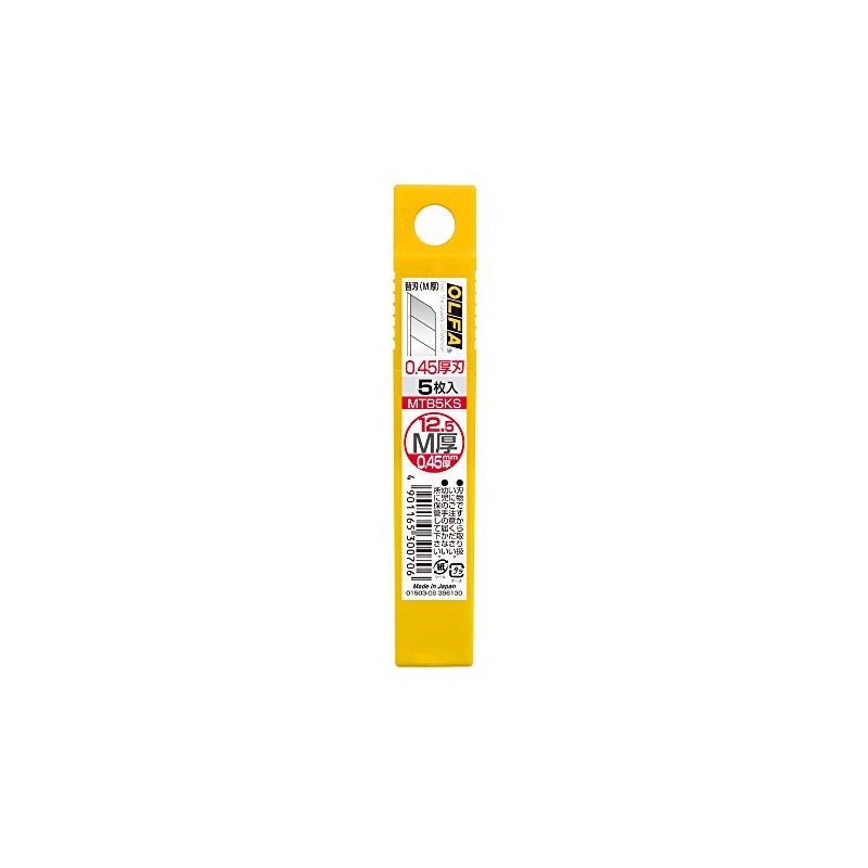 Olfa MTB5KS Cutter, Medium Thick Replacement Blade, Pack of 5