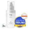[Hessle] Moisturizing Rice Serum Mist, 3, 150ml / [헤슬] 쏙보습 쌀 세럼 미스트, 3개, 150ml