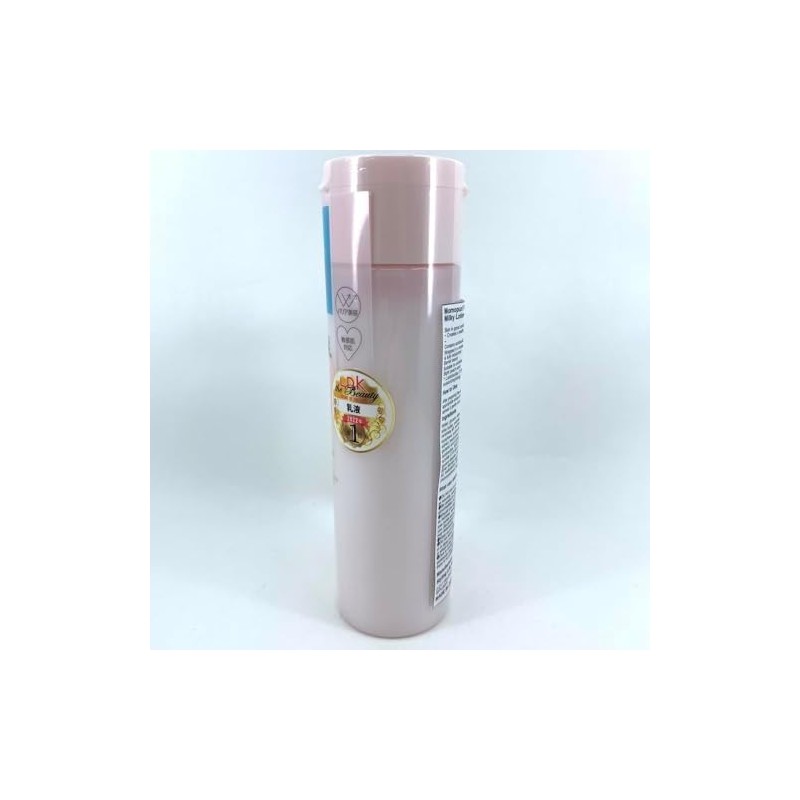 Momopuri Peach Moist Face Milky Lotion- 150ml (Green Tea Set)