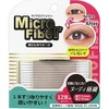 BN マイクロファイバーN レギュラー ヌーディ MFN-02 (128本)