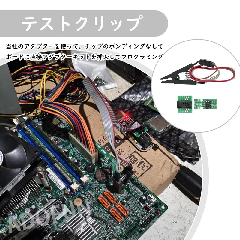 ADOFUN Programmer Test Clip SOP8 Clip Wide and Narrow Body