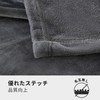 Hansleep Blanket, Microfiber, Soft, Warm, Flannel, Washable, For Air Conditioning,