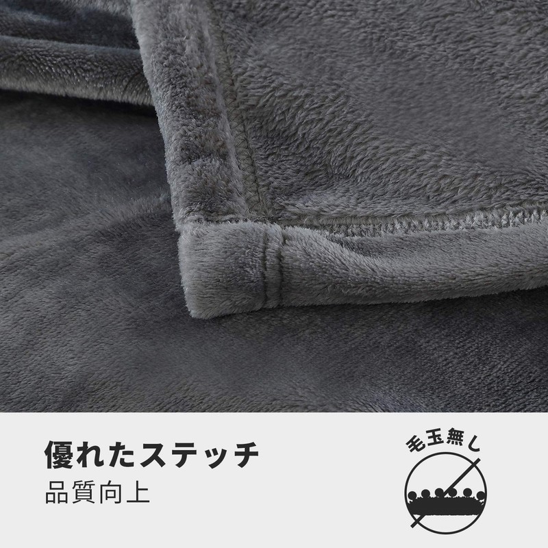 Hansleep Blanket, Microfiber, Soft, Warm, Flannel, Washable, For Air Conditioning,
