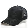 Rf Cap, Large Size, Hat, Men's, Mesh, Deep, 23.6 -