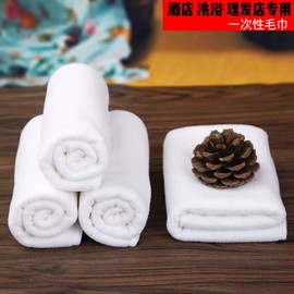 Disposable White Hotel Bath Towel - Lint-Free, Absorbent with White Lace Edge [160 GSM] + 70*30 cm 20ea