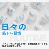 Nutrimuscle ニュートリミュスクル エッグプロテイン 100% 卵白プロテイン フランス産 平飼い卵 たんぱく質86 (フレンチ・ショコラ, 500g)