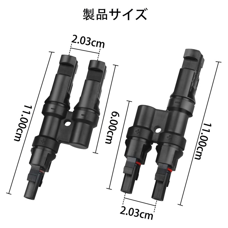 Chaojibao MC4 Solar Panel Cable Connector, MC4 T Connector for