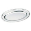 18 – 0 A 小判 Dishes usute 14 Inch [Number] nkb36014