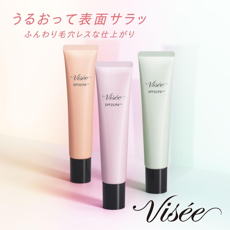 Visee Tone Up Skin Designer (Sheer) 20 Sheer Beige 1.1