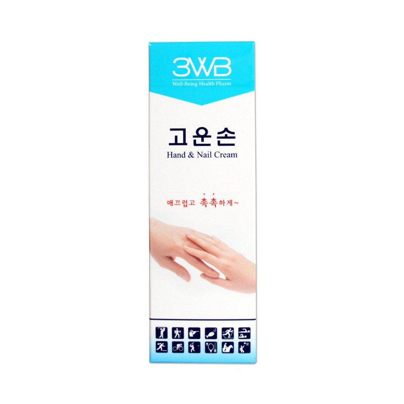 Gounson Hand Cream 90ml x 2 / 고운손 핸드크림 90ml