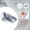 Insole, Secret Legs Insole, Height Up, Sole, Heel Cushion, Secret,