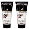 Yanagiya J Ultra Hard Gel, 11.6 oz (330 g), 2P