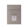 HADAHUG Moisturizing Soap, 4.2 oz (120 g) (x1)