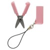 Sunstar S3719740 Stationery Scissors, Portable, Sticky, Mini, Pink