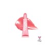 [NEW Color] Sunset Dazzle Gloss Balm / [NEW 컬러] 선셋