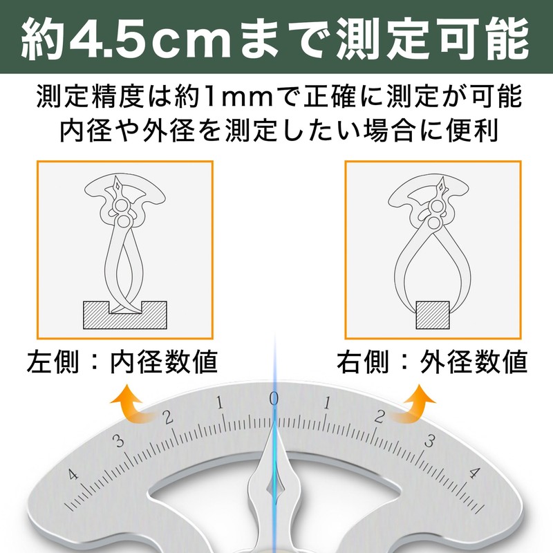 EdisonBrain Caliper Stainless Steel Graduated Carpentry Gap Gauge Spring Outer