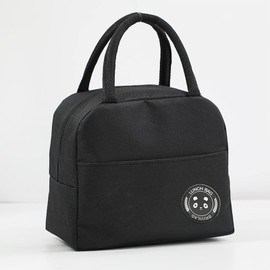 JEOPKO Lunch Bag Insulated Lunch Bags for Women, Thermal Lunch Tote Bags for Men Kids Girls Ladies, Leak-Proof Lunch Organizer for Work, School, Picnic Lunch Bag Adults(Full Black)