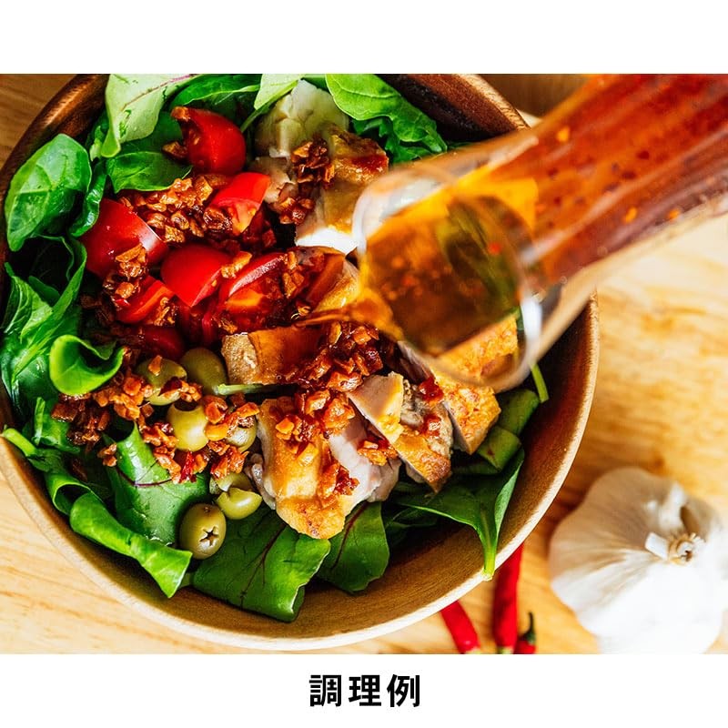 Montebello Aario Orio e Peperoncino 4.6 oz (130 g)