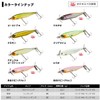 Daiwa Wobbler Steez Prop 85F 85 mm Natural Ghost Shad,