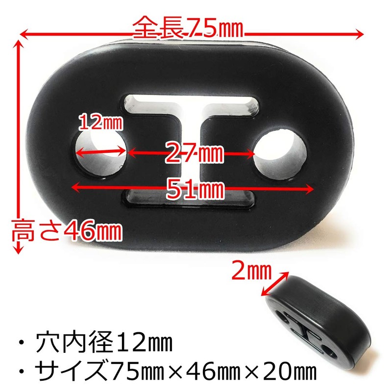 Scarf Hanger Mount Ring Hanging Rubber Reinforced Scarf Ring 0.5