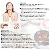 Kotolabo Kneaded Perfume Narcissus Scent, Made in Japan, Shea Butter,