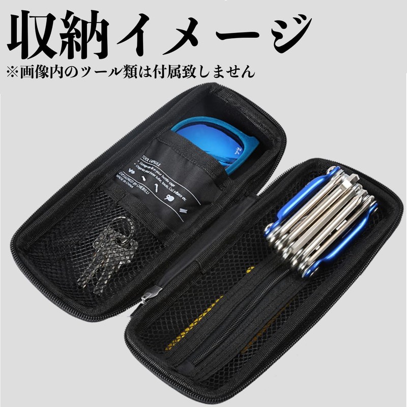 ChicHeute Tool Case, Tool Bottle, Zipper Type, Carbon Pattern, Road