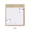 Midori 19096006 Sticky Notes, Ball and Cat Pattern