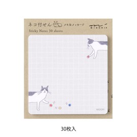 Midori 19096006 Sticky Notes, Ball and Cat Pattern
