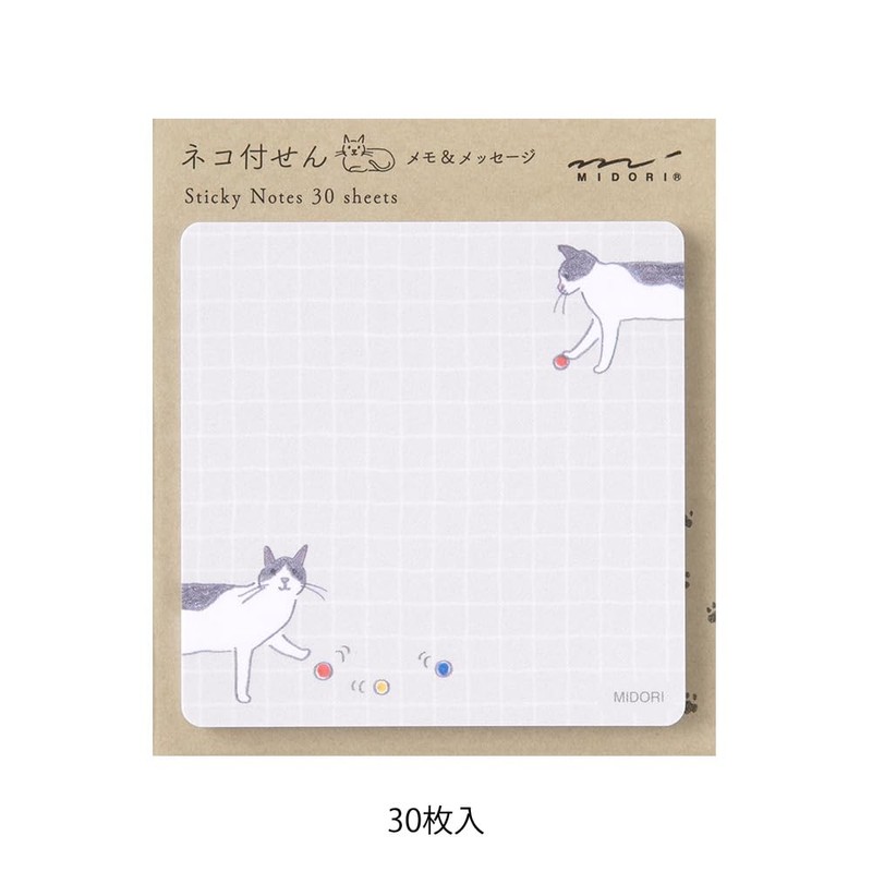 Midori 19096006 Sticky Notes, Ball and Cat Pattern