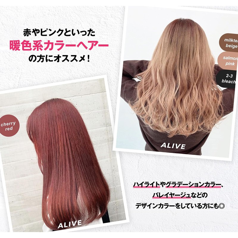 1 x ALIVE COLOR TREATMENT (Pink)