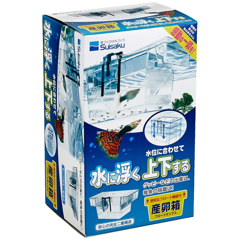 Suisaku Float Box, Others
