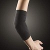 Body Frame, Elbow Support, Left and Right Use, One Size