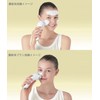 Panasonic Facial Charger Dense Bubbles Of Gold Tone EH – SC55 – N