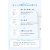 Fleuri SPF26 PA++ Sunscreen Makeup Base (UV Protect), Skin Damage
