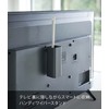 Yamazaki 4992 Handy Wiper Stand on the Back of the