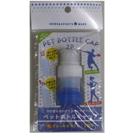 Mode Dela Casa Bottle Cap for Outdoor Sports Drinks, 16.9 fl oz (500 ml), Set of 2, One-Touch Drinking Plastic Bottles, Non-Carbonated, Polypropylene