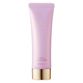 Ririmew Tone-Up Color Primer [Rino Hajihara Cosmetics / Primer] (Glow Lavender)