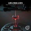 Razer Basilisk V3 USB Gaming Mouse, 11 Buttons, 26000DPI Focus+
