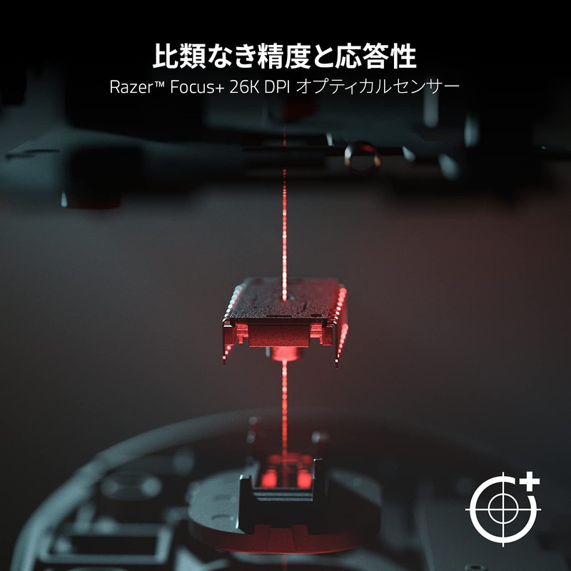 Razer Basilisk V3 USB Gaming Mouse, 11 Buttons, 26000DPI Focus+