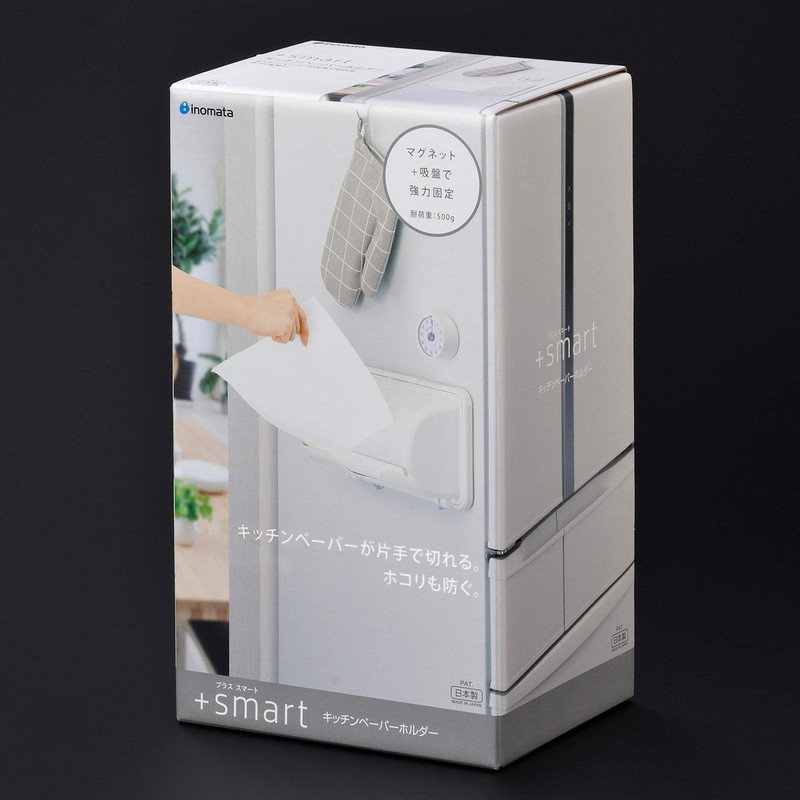 Inomata Chemical 0342 Kitchen Paper Holder, Pure White, Width 11.7