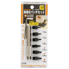 sutorongutu-ru (Strong Tool) Difference Replacement Punch Set Small Type 05495 