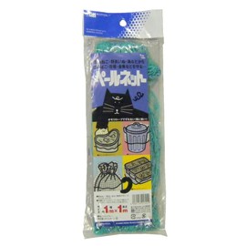 Marsol Pail Net, 0.8 inch (2 cm) Square, 3.3 x 3.3 ft (1 x 1 m), Light Blue, Ambient Weight Rope Included