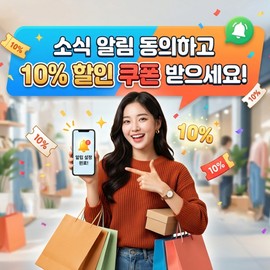 AHC [AHC Season 14] AHC Full Lift Eye Cream for Face 40ml / [AHC시즌14] 에이에이치씨 풀 리프트 아이크림 포 페이스 40ml