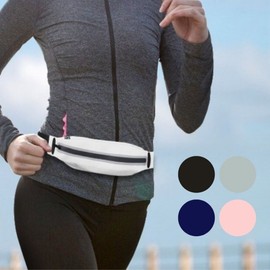 InfiniDay Marathon Running Belt Waist Bag for Exercise & Running Gear Bag Black