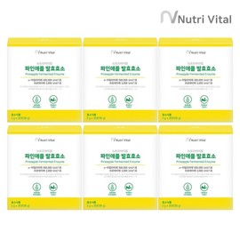 Nutri Vital Pineapple Fermented Enzyme 30 Po X 6 Box / 뉴트리바이탈 파인애플 발효효소 30포 x 6박스