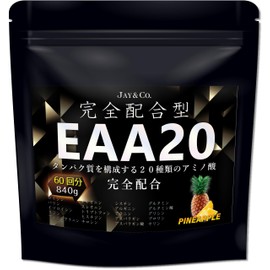 JAY & CO. EAA20 Fully Formulated Amino Acid Score of 100, Fully Formulated with 20 Amino Acids Comprised of Muscles (Pineapple, 60 Times)